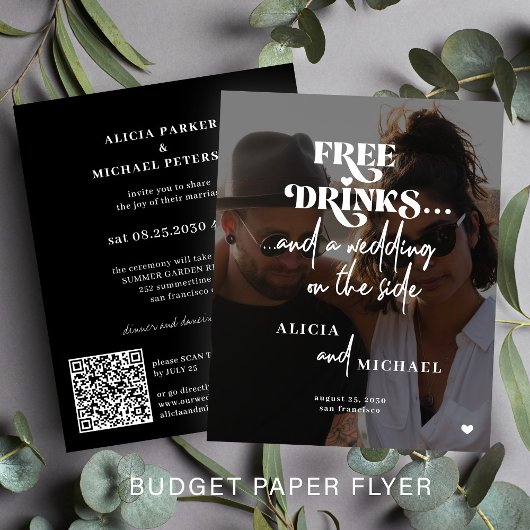 Budget写真オンラインRSVPカジュアル結婚式招待状 チラシ