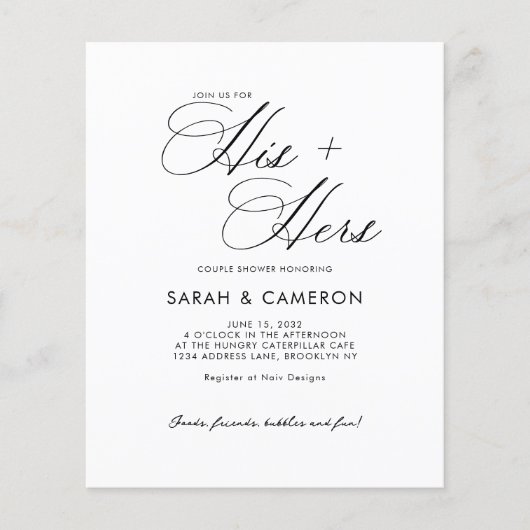 BUDGET書道彼のカップルのシャワー写真 (正面)