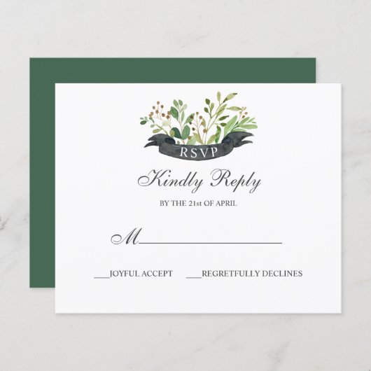 BUDGET緑の夏の春ガーデン応答 (正面/裏面)