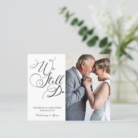 BUDGET エレガント Anniversary Vow更新写真 (スタンド正面)