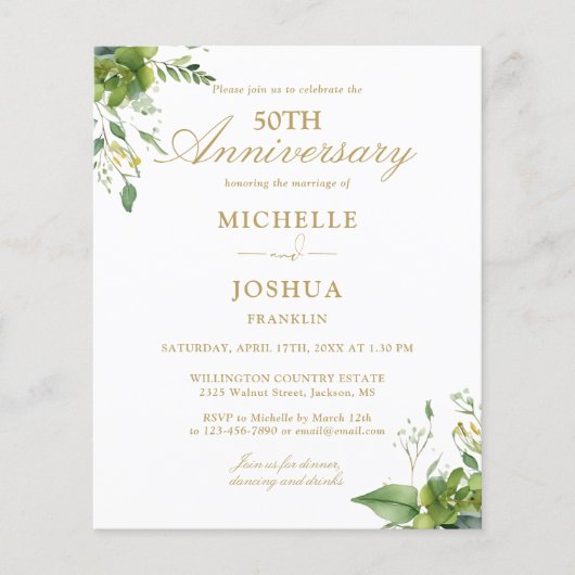 Budget 50th Anniversary Greenery写真招待状 (正面)