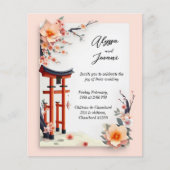 Budget A Love Blossoming Under the Cherry Trees (正面)