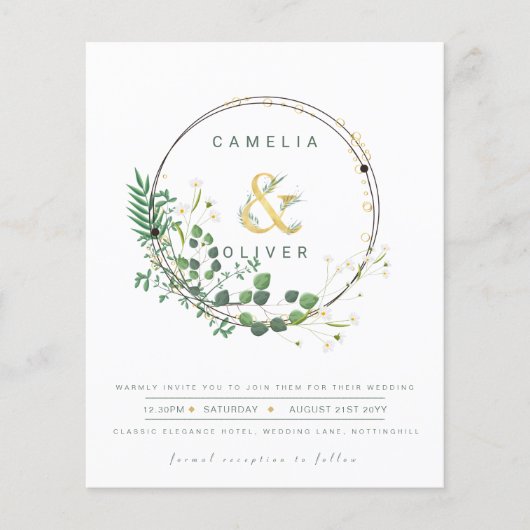 BUDGET All-in-1グリーン金ゴールドリースQRコード結婚s チラシ (正面)