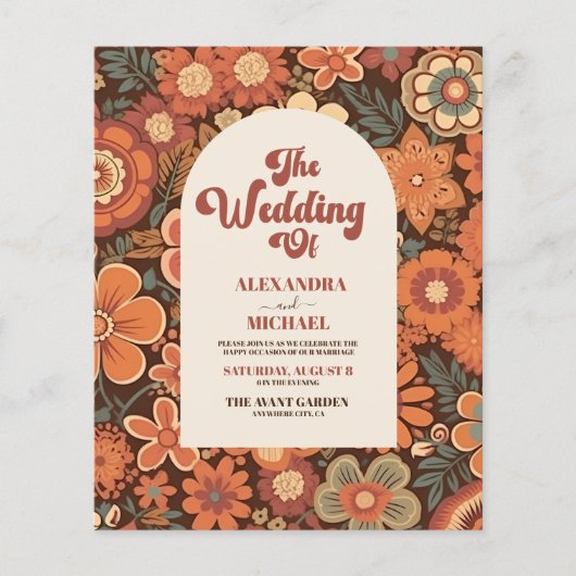 Budget Arch Groovyレトロ70sフローラ (正面)