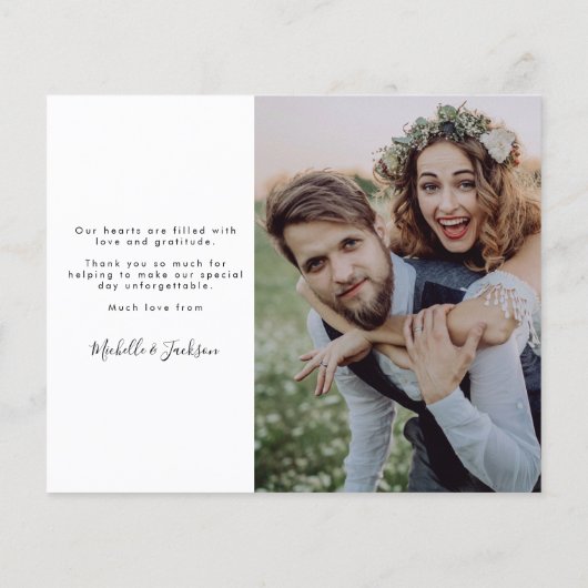 BUDGET Chic Script結婚の写真サンキューカード (裏面)