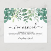 Budget Greeneryアナウンスカードを移動 (正面)