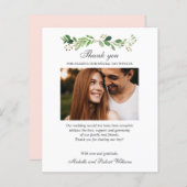 BUDGET Greenery夏の春写真ありがとう (正面/裏面)