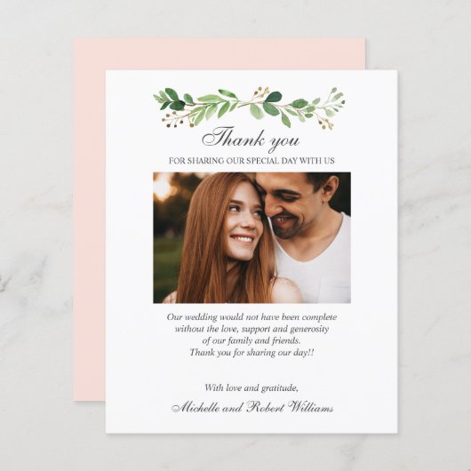 BUDGET Greenery夏の春写真ありがとう (正面/裏面)