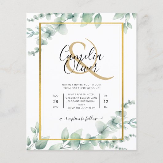 BUDGET Greenery結婚式招待状QRコードRSVP チラシ (正面)