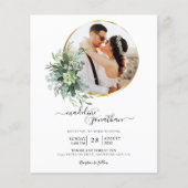 BUDGET Greenery Circle 縁ど 2写真結婚s (正面)