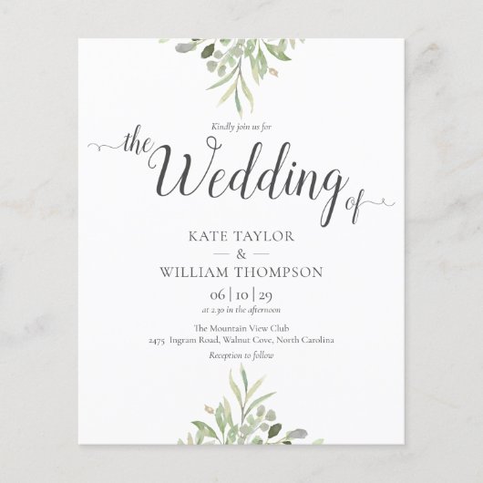 Budget Greenery Script結婚の写真招待状 (正面)