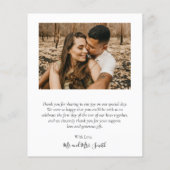 Budget Mauveフォトコラージュ結婚のサンキューカード (裏面)