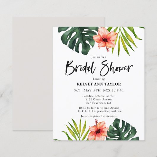 Budget Tropical Monstera  Bridal Shower Invitation (正面/裏面)