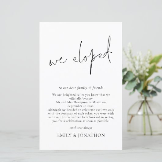 Budget We Eloped Script Elopementのお知らせ (スタンド正面)