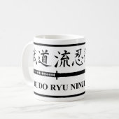 Budo Ryu Ninjutsuの道場のコーヒー・マグ コーヒーマグカップ (正面左)