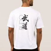 Budo Spirit Sport white Tシャツ (裏面)