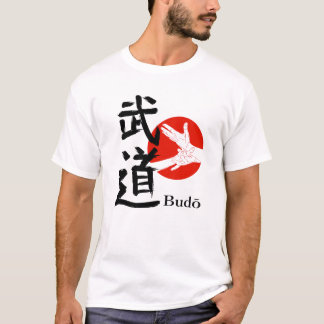 Budo – The Way of the Warrior Tシャツ