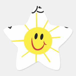 Buenos Dias 星シール