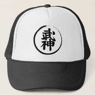 Bujinkan キャップ