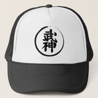 Bujinkan キャップ