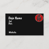 Bujinkan Ninjutsu 名刺 (裏面)