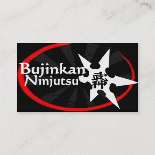 Bujinkan Ninjutsu 名刺 (正面)