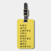 Bujinkan Ryuuhaの荷物のラベル ラゲッジタグ (正面縦)