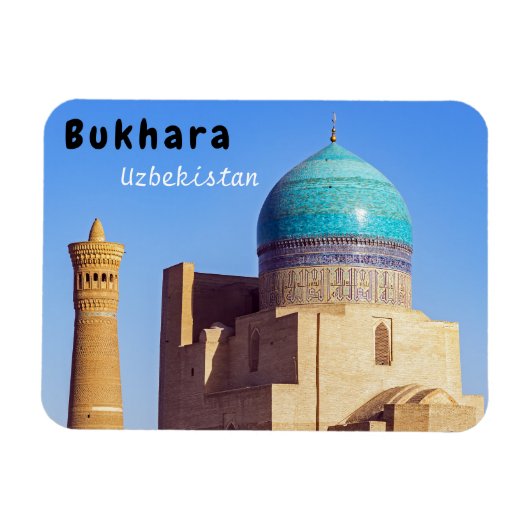 Bukhara, Uzbekistan - Kalyan mosque マグネット (横)