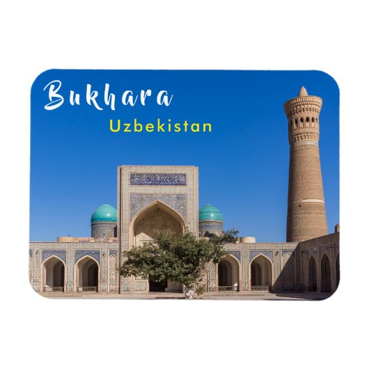 Bukhara, Uzbekistan - Po-i-Kalyan マグネット (横)