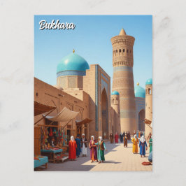 Bukhara Uzbekistan Travel ポストカード