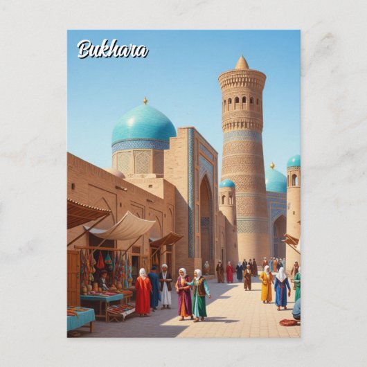 Bukhara Uzbekistan Travel ポストカード (正面)
