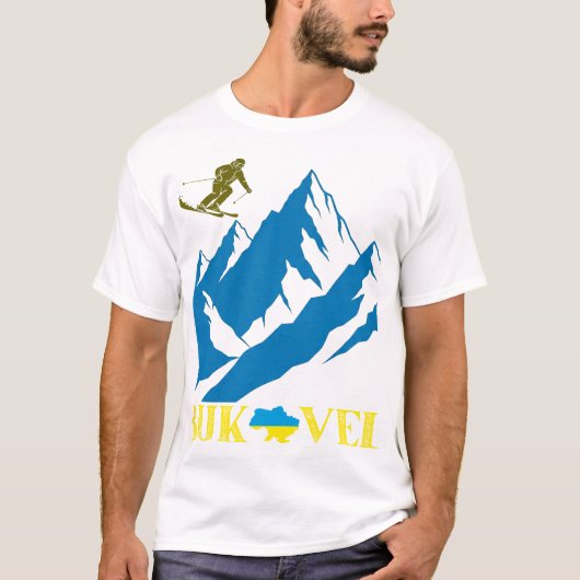 Bukovel Tシャツ (正面)
