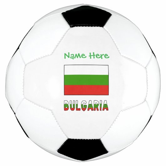 Bulgaria Bulgarian Flag Green Personalized Name サッカーボール (正面)