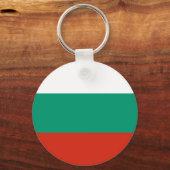 Bulgaria Flag キーホルダー (正面)