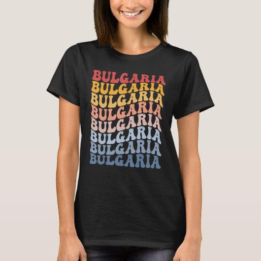 Bulgaria Groovy Retro Bulgarian Tシャツ (正面)