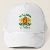 BULGARIA hat – 色を選択 キャップ (正面)