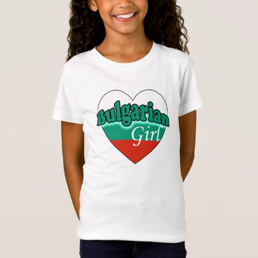 Bulgarian Girl Tシャツ (正面)