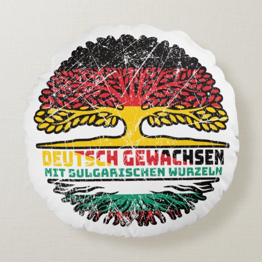 Bulgarisch Deutsch Deutschland Baum ラウンドクッション (正面)