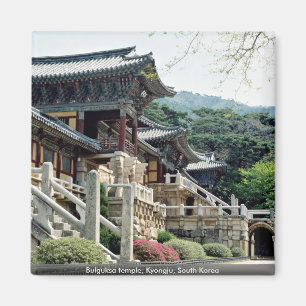Bulguksaの寺院、Kyongju、南朝鮮 マグネット