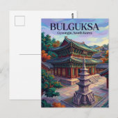 Bulguksa Temple South Korea ポストカード (正面/裏面)
