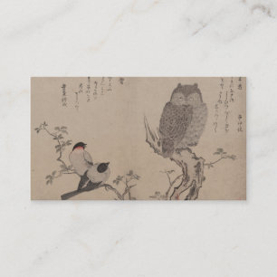 Bullfinchおよび角状フクロウ-北川町Utamaro 名刺