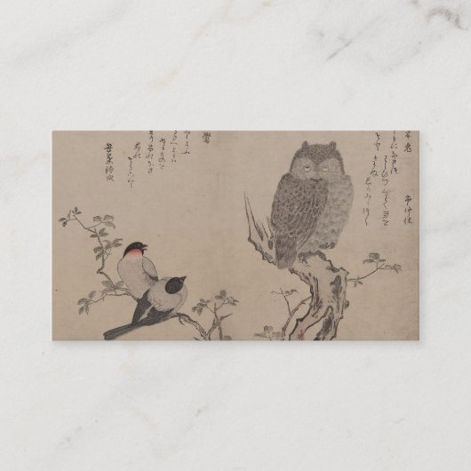 Bullfinchおよび角状フクロウ-北川町Utamaro 名刺 (正面)