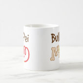 BullPei犬の品種お母さんのギフト コーヒーマグカップ (中央)