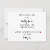 Bumpから心のこもった父の日帰りカード シーズンカード (正面)