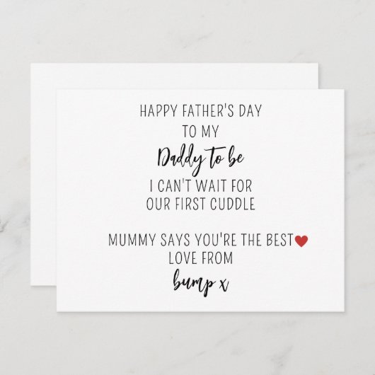 Bumpから心のこもった父の日帰りカード シーズンカード (正面/裏面)