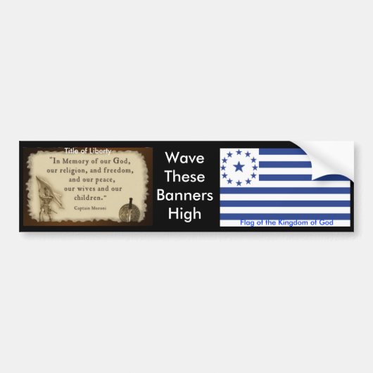 bumper2神の国 バンパーステッカー (正面)