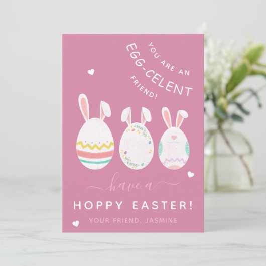Bunny耳イースターエッグ子供たち教室の友人かわいい シーズンカード (スタンド正面)