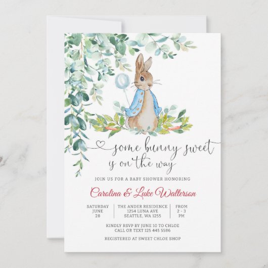 Bunny Balloon Baby Shower Invitation 招待状 (正面)