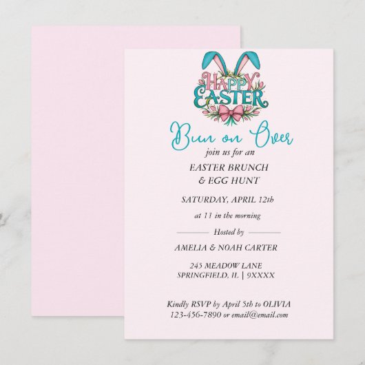 Bunny Ears Easter BRUNCH & HUNT 招待状 (正面/裏面)
