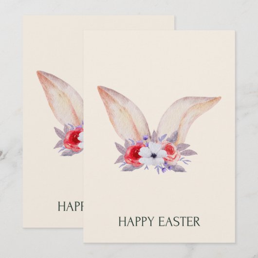 Bunny Ears Easter Party Invitation 招待状 (正面/裏面)